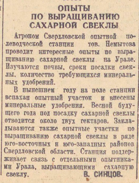 ������������� �����������