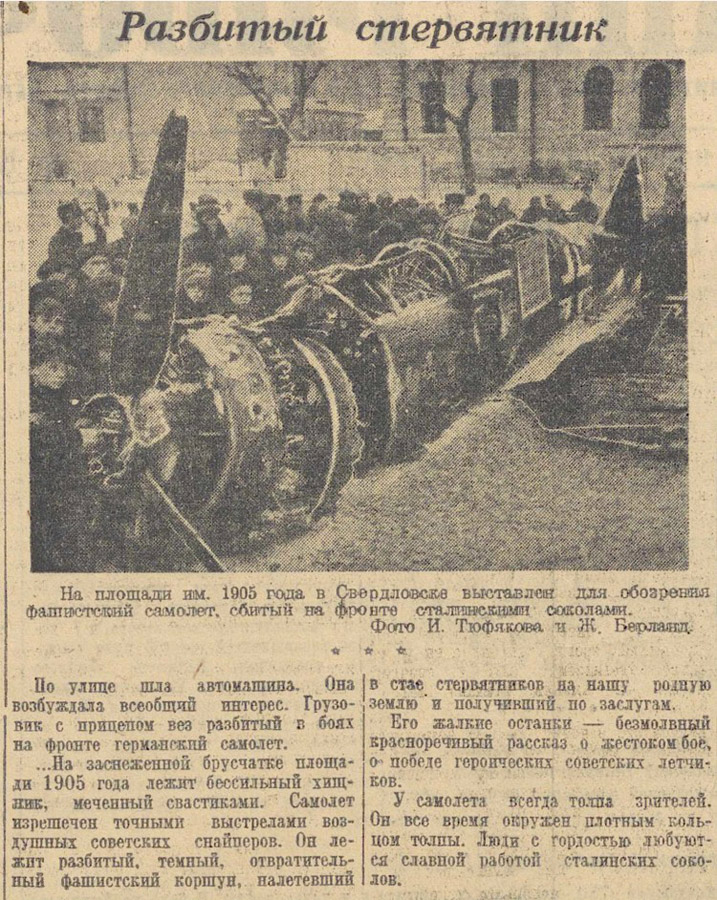 ������������� �����������