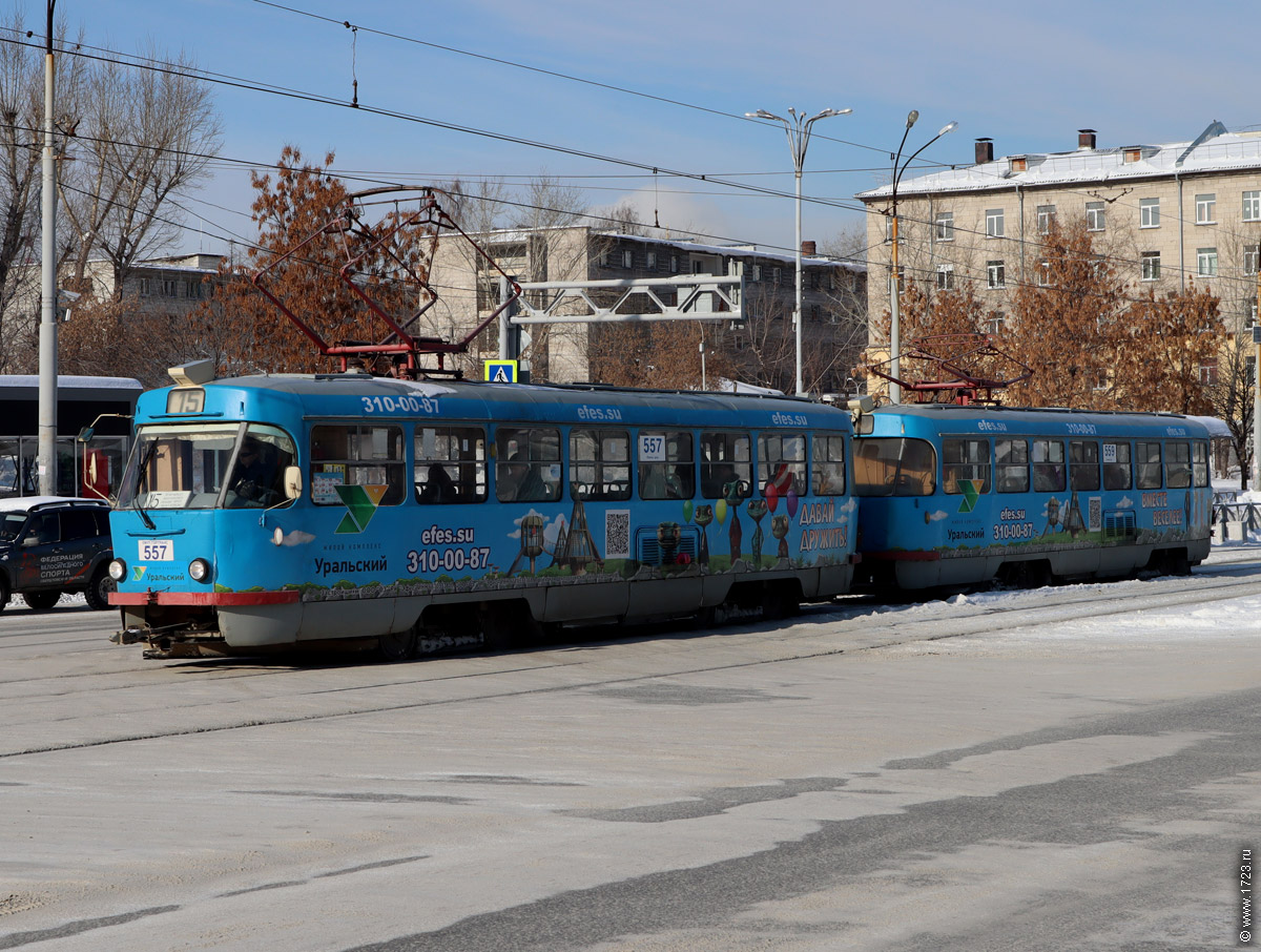 ������������� �����������