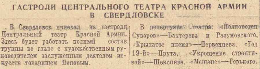 ������������� �����������