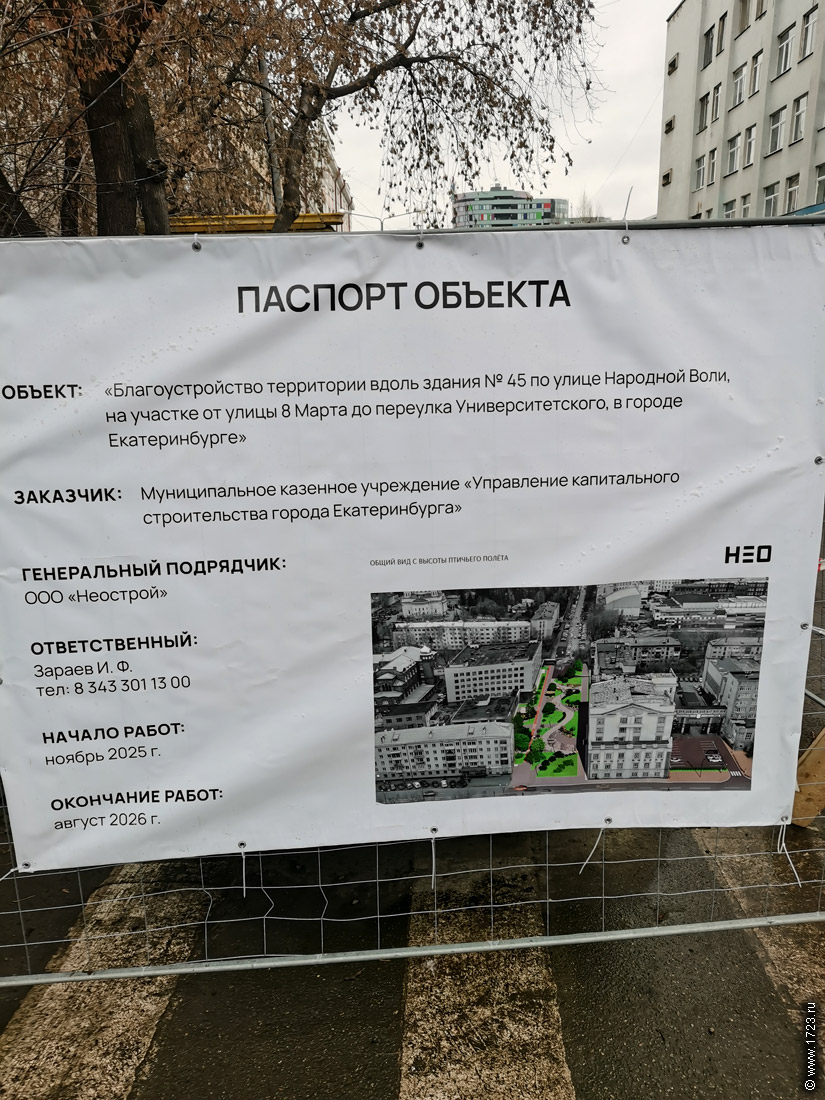 ������������� �����������