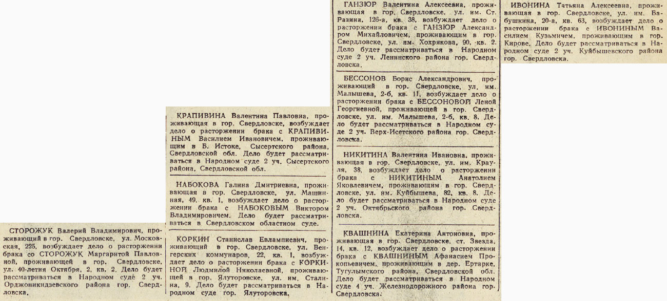 ������������� �����������