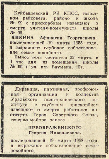 ������������� �����������