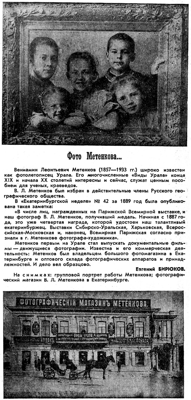 ������������� �����������