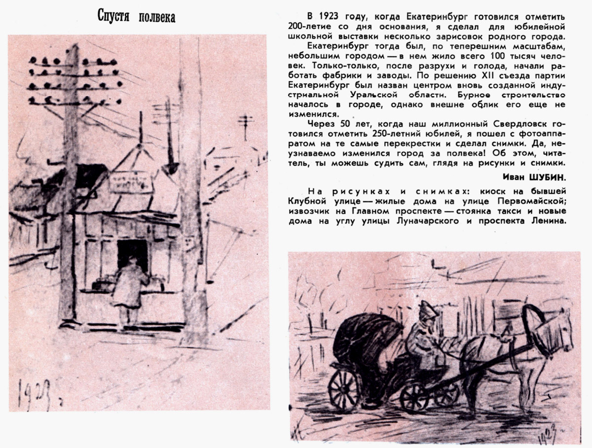 ������������� �����������