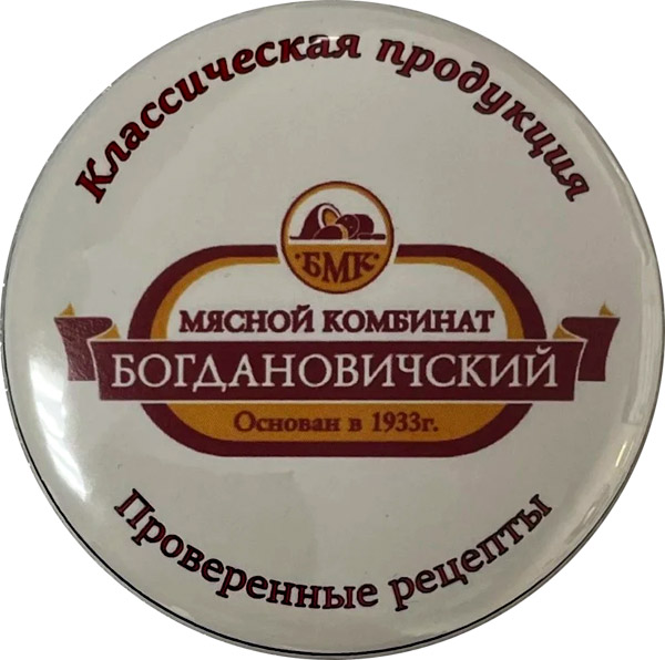 ������������� �����������