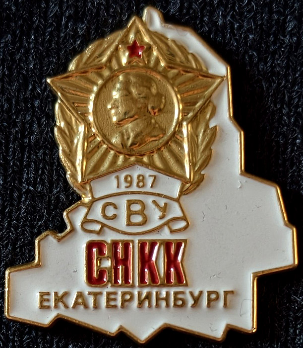 ������������� �����������