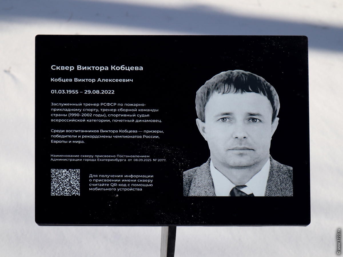 ������������� �����������