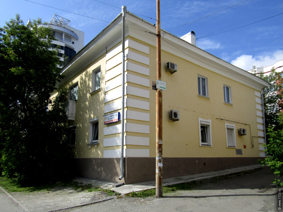 ������������� �����������