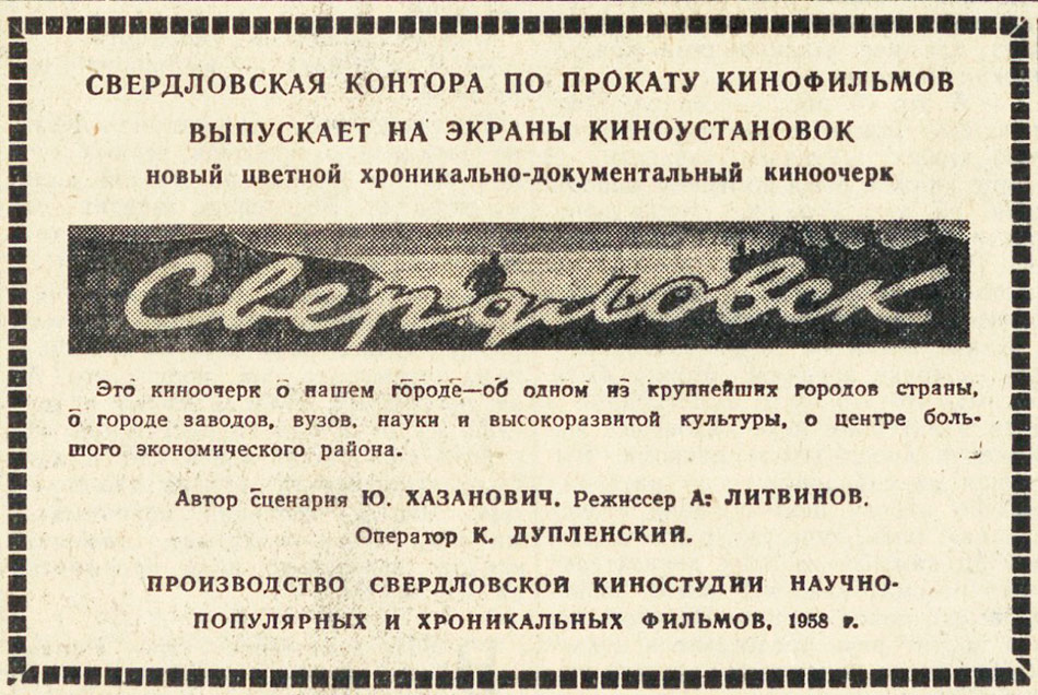 ������������� �����������