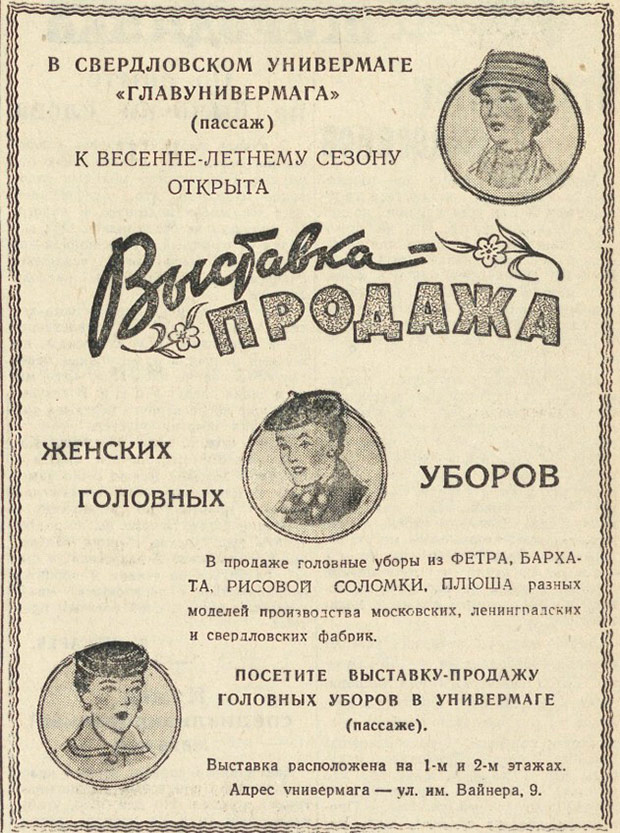 ������������� �����������