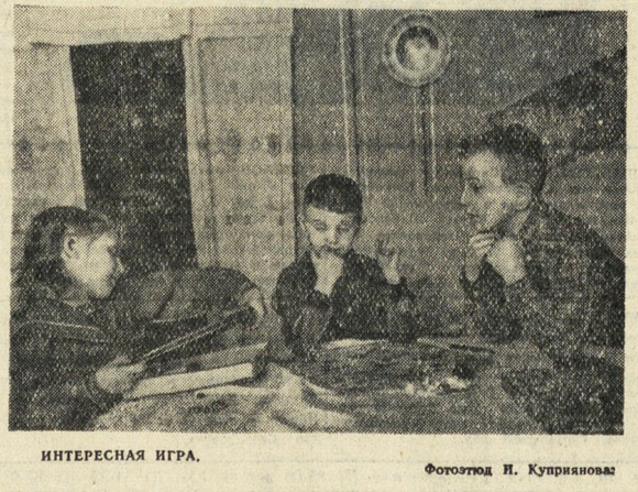 ������������� �����������