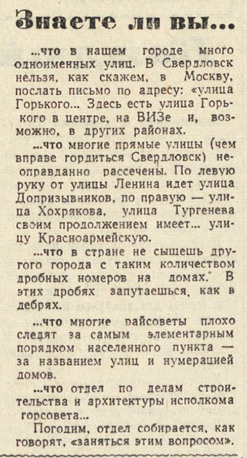 ������������� �����������