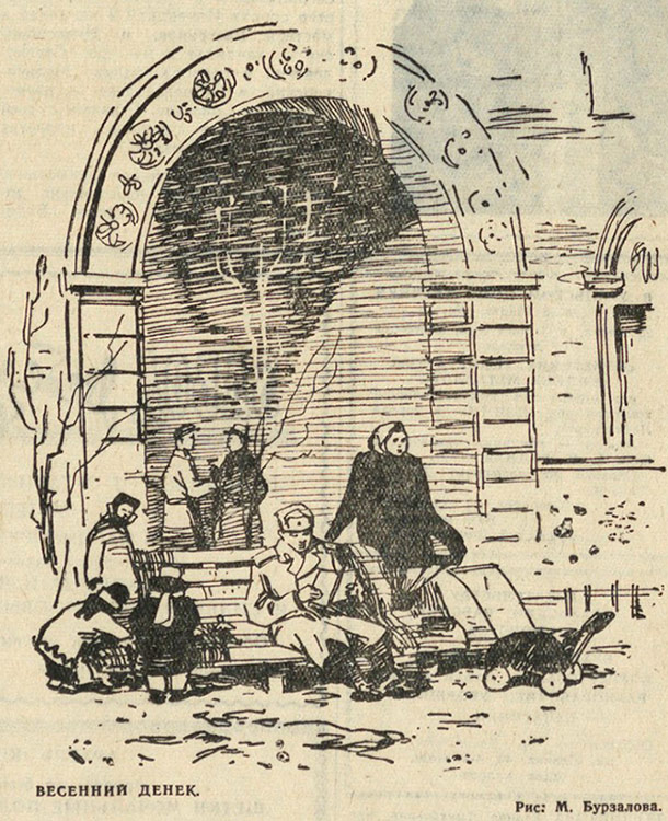 ������������� �����������