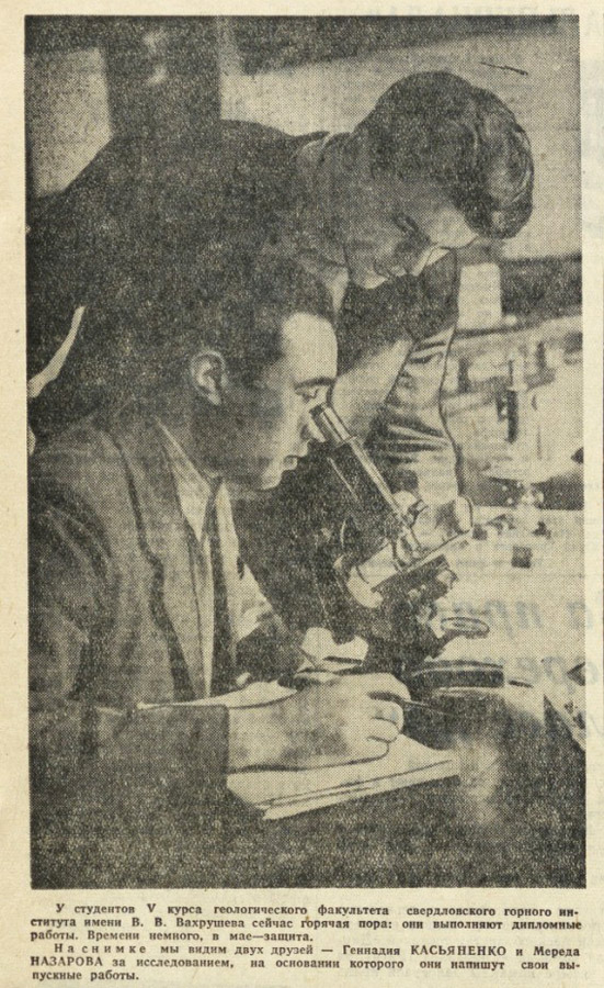 ������������� �����������