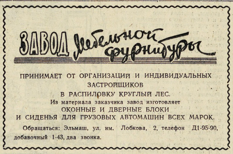 ������������� �����������