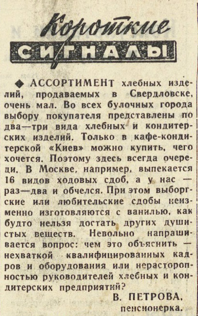 ������������� �����������