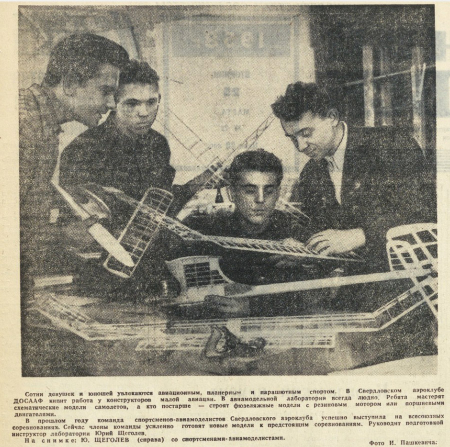 ������������� �����������