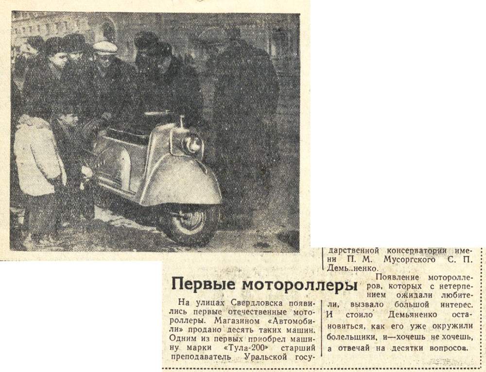 ������������� �����������