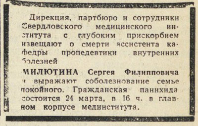 ������������� �����������