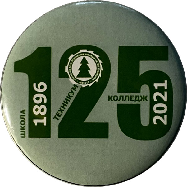 ������������� �����������