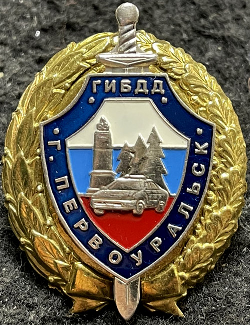 ������������� �����������