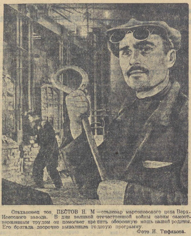 ������������� �����������