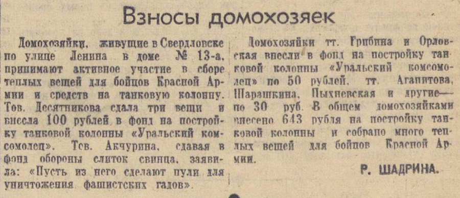 ������������� �����������