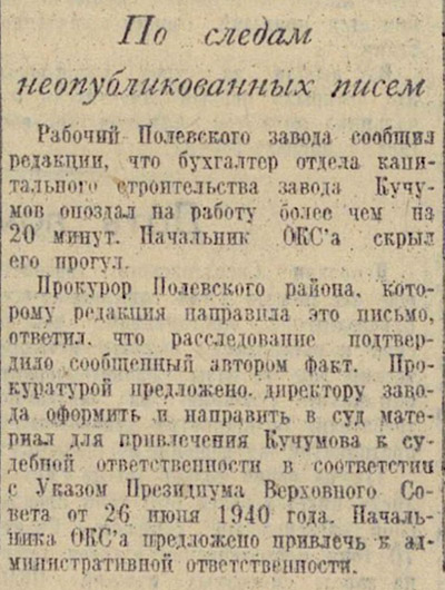 ������������� �����������