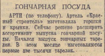 ������������� �����������