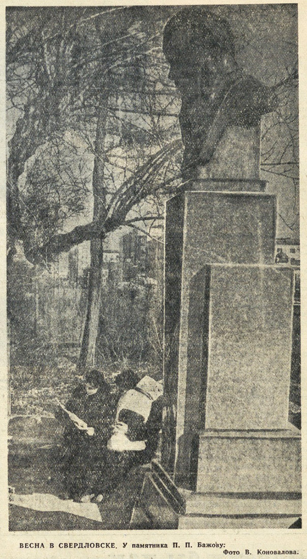 ������������� �����������