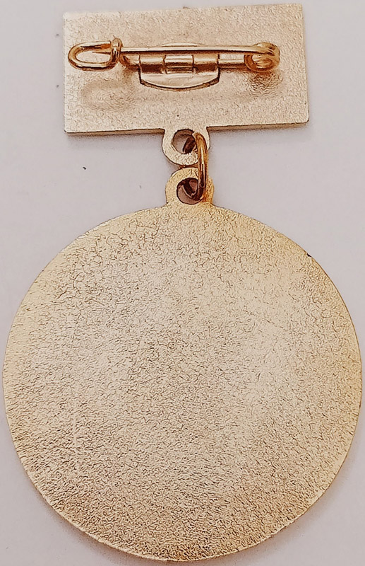 ������������� �����������