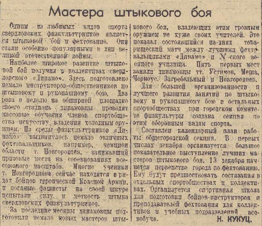 ������������� �����������