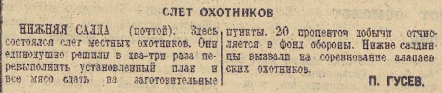 ������������� �����������