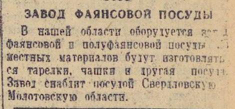 ������������� �����������