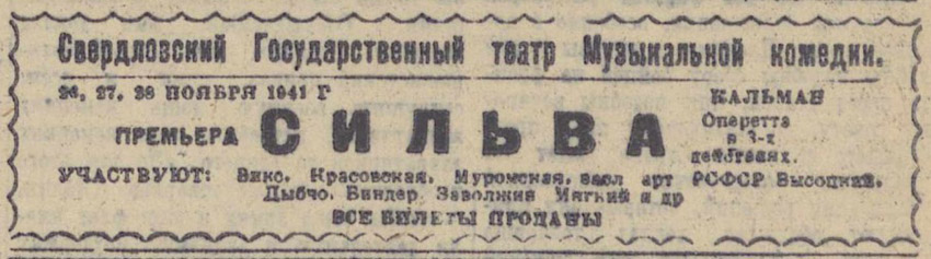 ������������� �����������