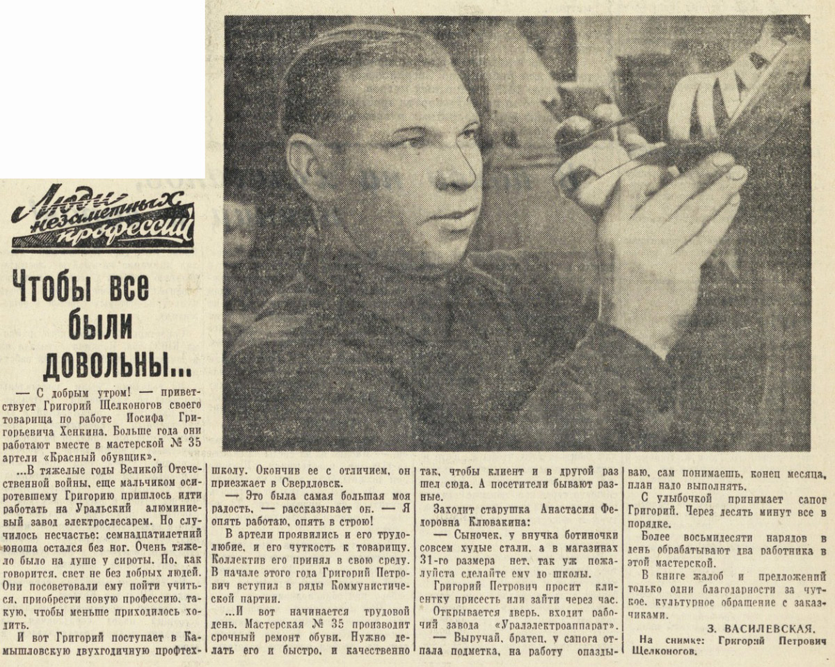 ������������� �����������