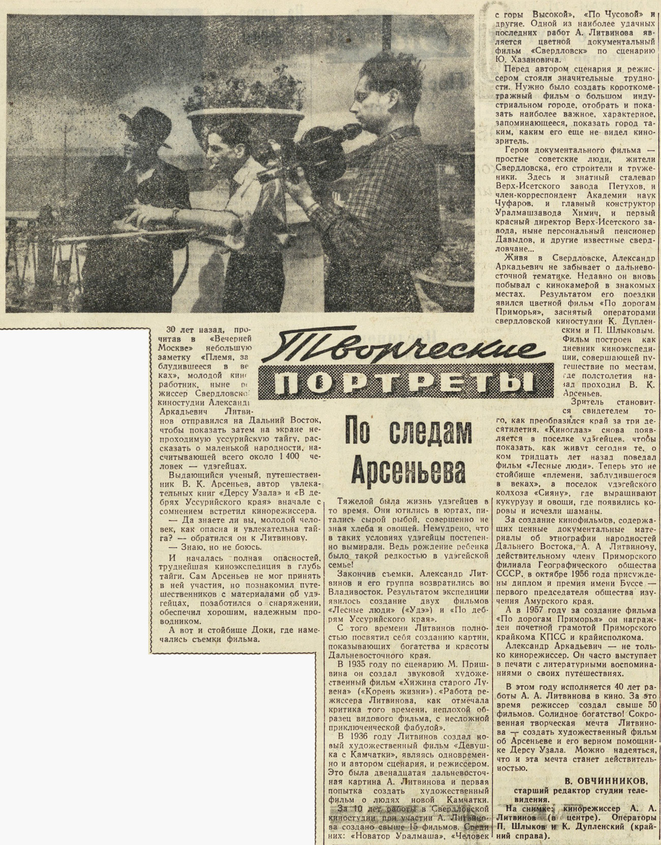 ������������� �����������