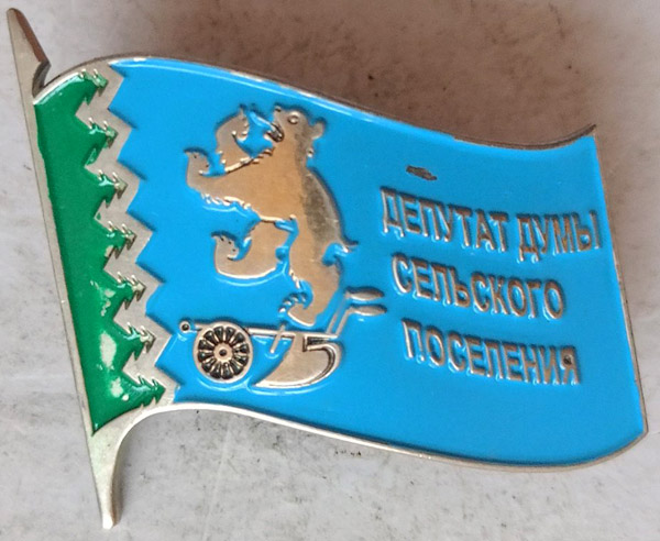 ������������� �����������