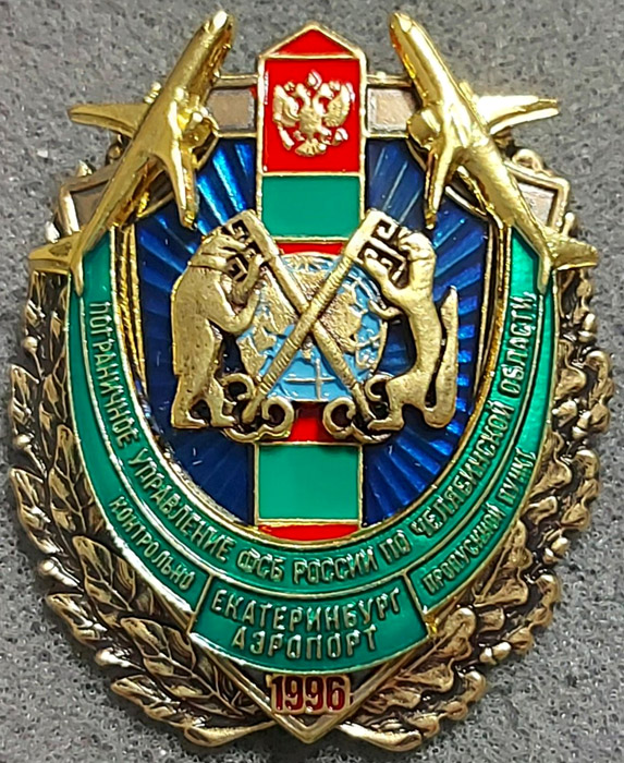 ������������� �����������