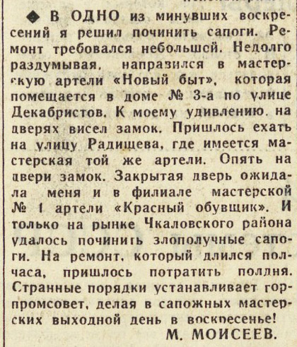 ������������� �����������