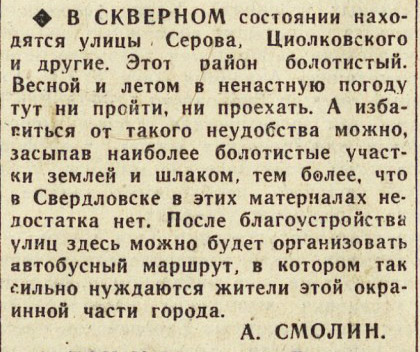 ������������� �����������