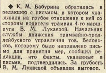 ������������� �����������