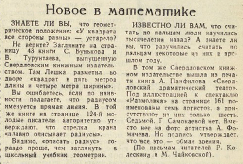 ������������� �����������