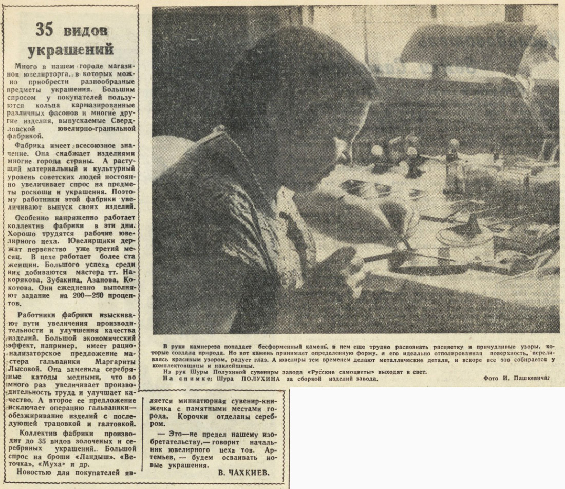 ������������� �����������