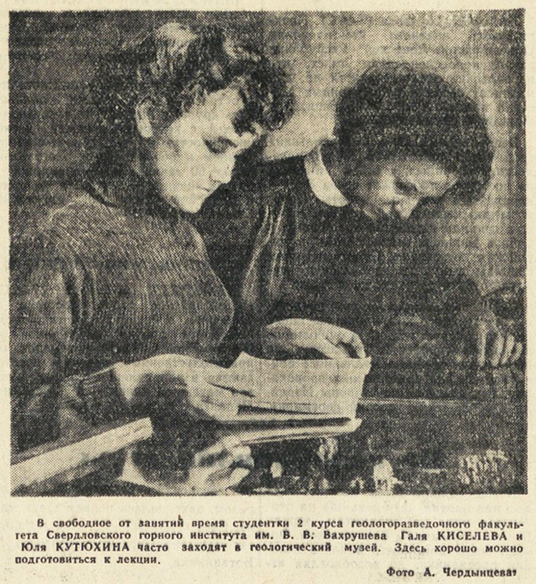 ������������� �����������