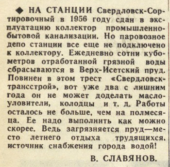 ������������� �����������