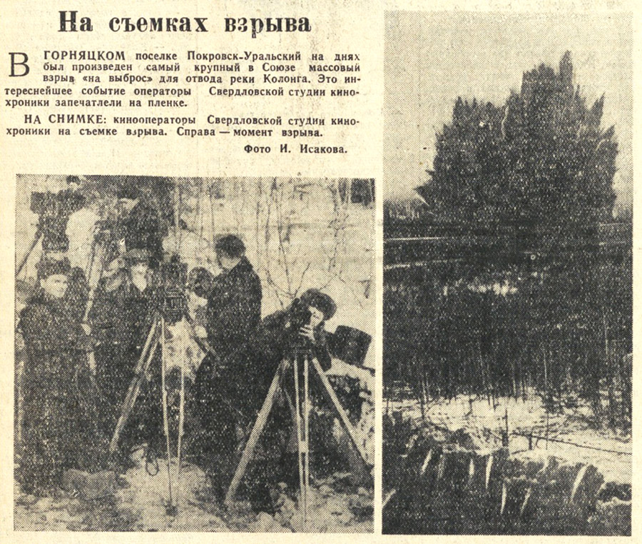 ������������� �����������