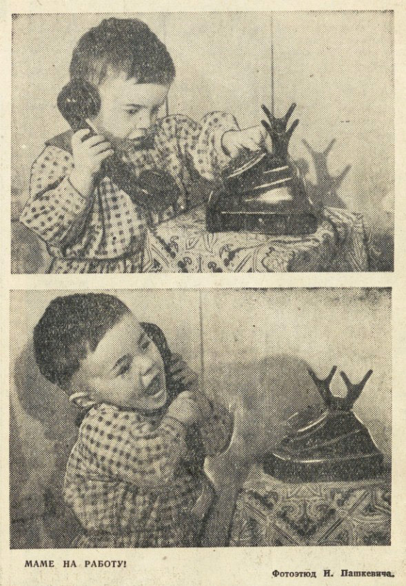 ������������� �����������