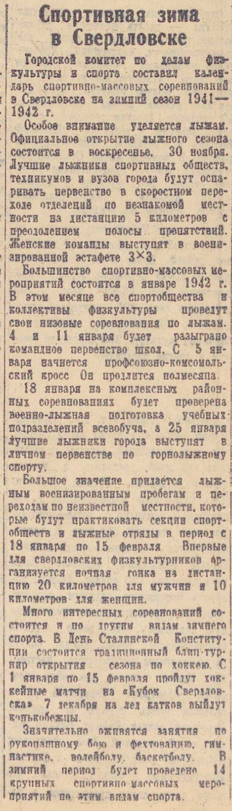 ������������� �����������